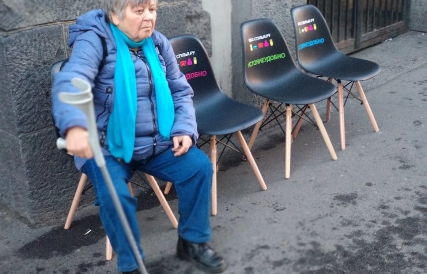 Питер Online r9c2o5hld9s 9dec3