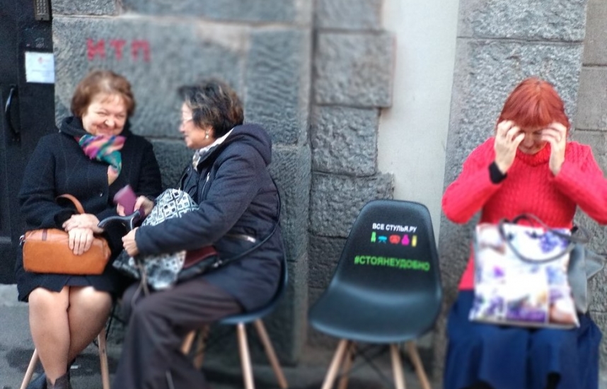 Питер Online v c7ixu5nxo fc7d7