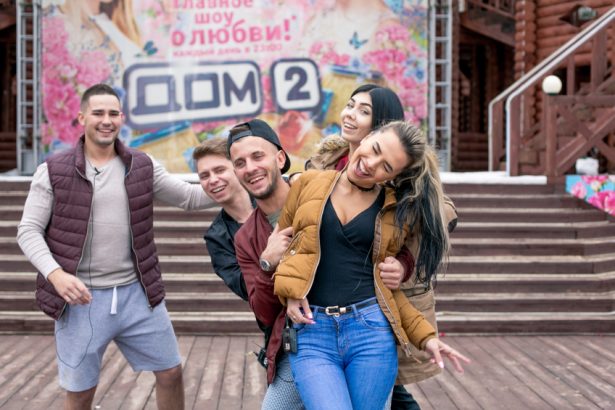 u041au0430u043a u0440u0435u0434u0430u043au0442u043eu0440 u00abu041fu0438u0442u0435u0440 Onlineu00bb u043du0430 u043au0430u0441u0442u0438u043du0433 u0432 u00abu0414u043eu043c 2u00bb u0445u043eu0434u0438u043b