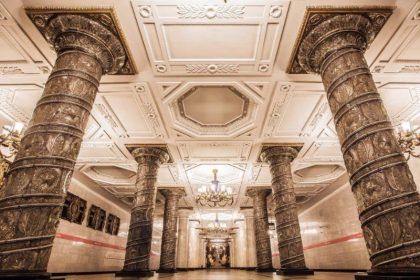 Станция метро «Автово»