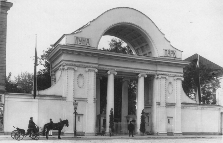 10 прекрасных зданий Петербурга потерянных из-за халатности властей 21 5335853 original 7f3ab