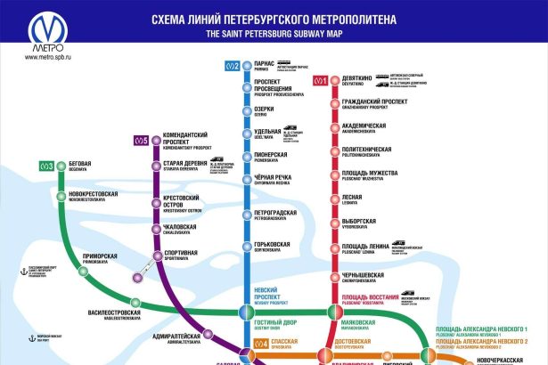 Карта петербургского метрополитена