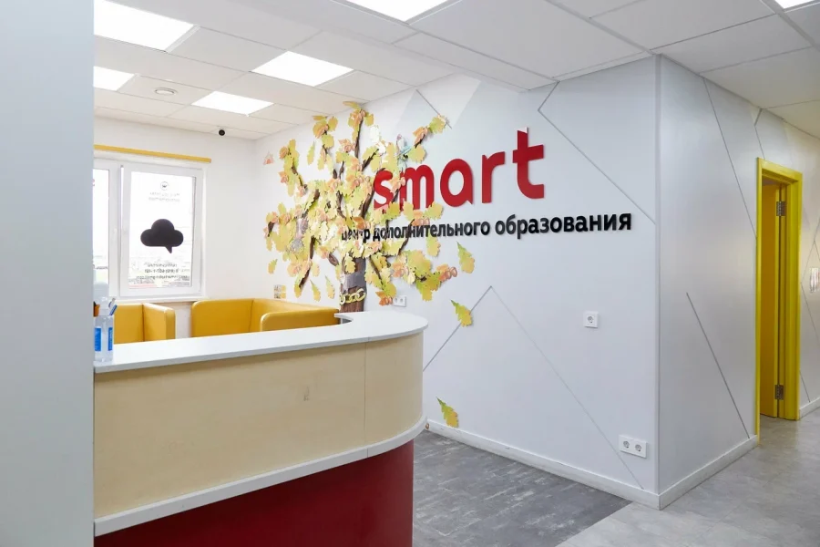 15 детских развивающих центров Петербурга: подготовка к школе 28 Конкурс в гимназии Петербурга — до 15 детей на место. Собрали 15 центров, где реально готовят: от 575₽ за занятие до полного дня с нейропсихологом. Адреса во всех районах, прозрачные цены, возврат 13% налога.