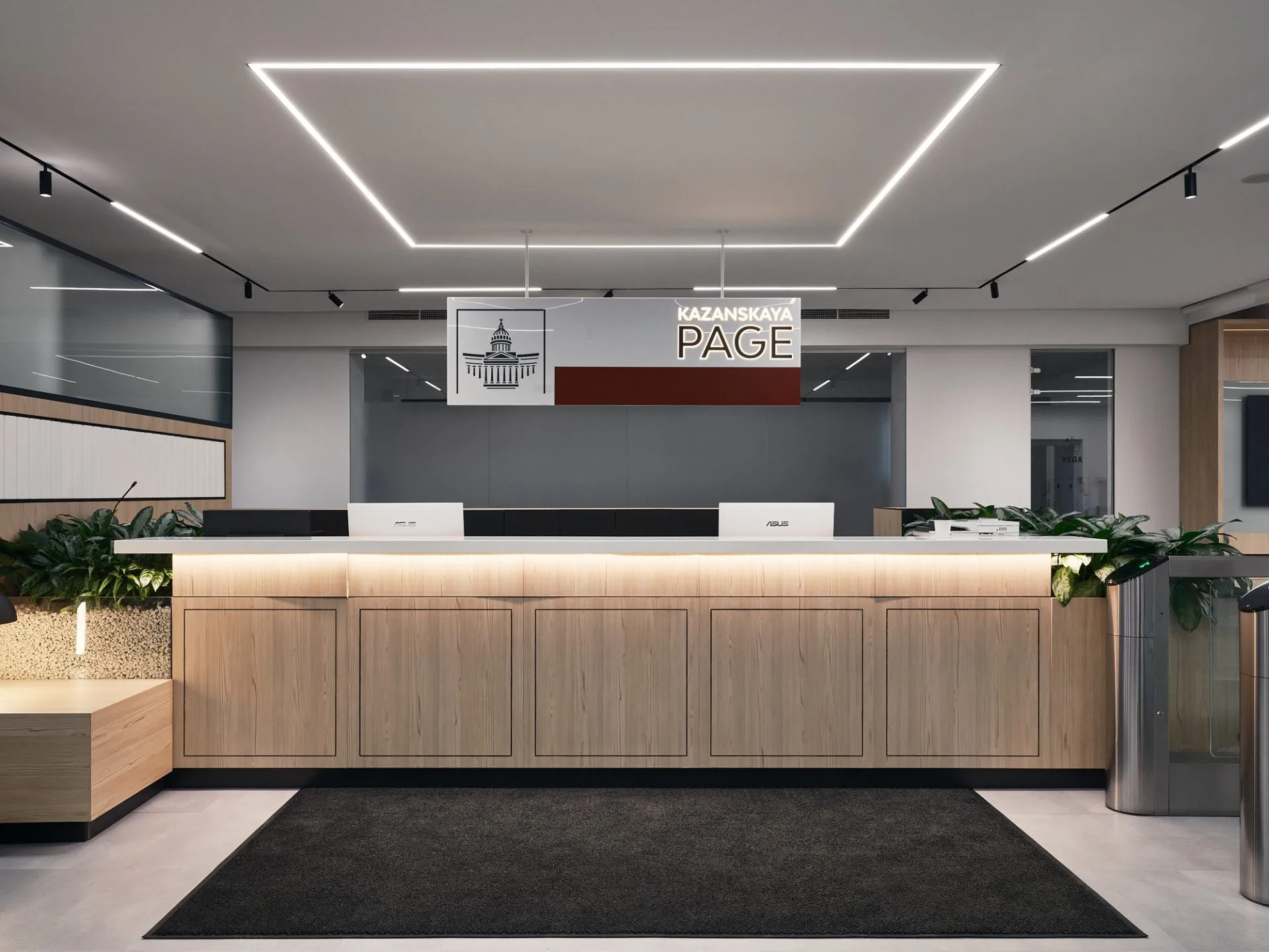 10 лучших коворкингов Петербурга: цены, адреса и условия 14 Коворкинг Kazanskaya Page в Санкт-Петербурге