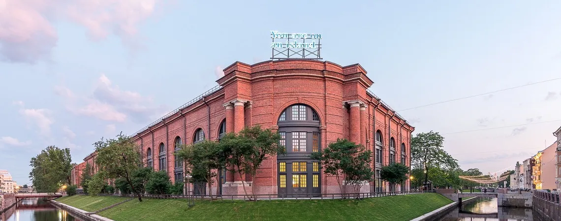 10 лучших коворкингов Петербурга: цены, адреса и условия 20 Коворкинг Сообщество в Новой Голландии, Санкт-Петербург