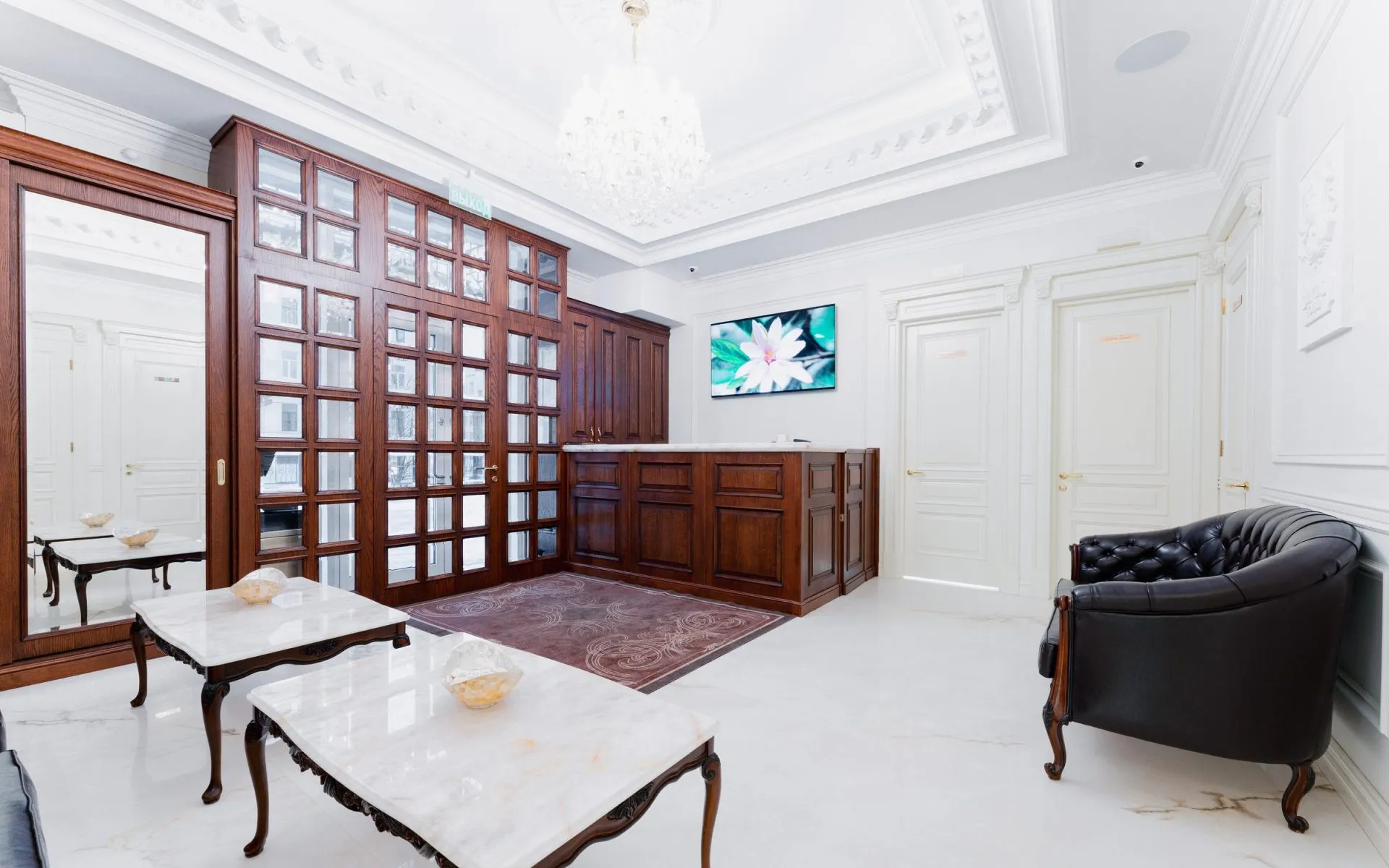 Ресепшен стоматологии Dental House на Парадной улице