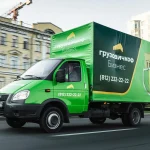 10 компаний грузоперевозок и переездов СПб: цены от 3500 ₽, услуги грузчиков, упаковки и хранения.